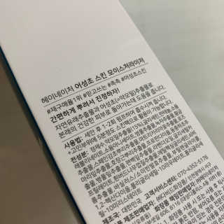 윱부님이 올린 리뷰 사진 3