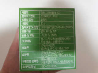 빈이맘님이 올린 리뷰 사진 3