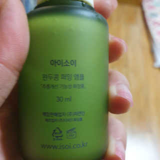 또디니님이 올린 리뷰 사진 2