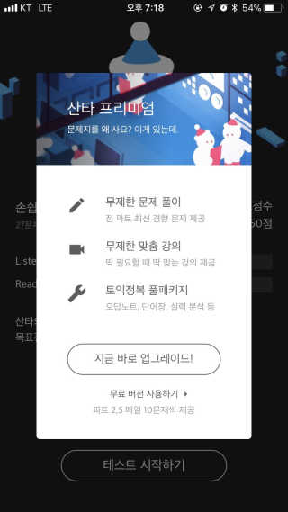 지똥이님이 올린 리뷰 사진 1