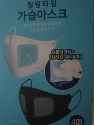 young님이 올린 리뷰 사진 1