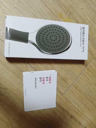 Mong님이 올린 리뷰 사진 2