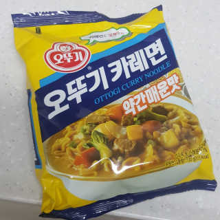 오뚜기카레면 2차 모집 — 4.5점을 준 리뷰어가 2019년 2월 올린 사용 사진