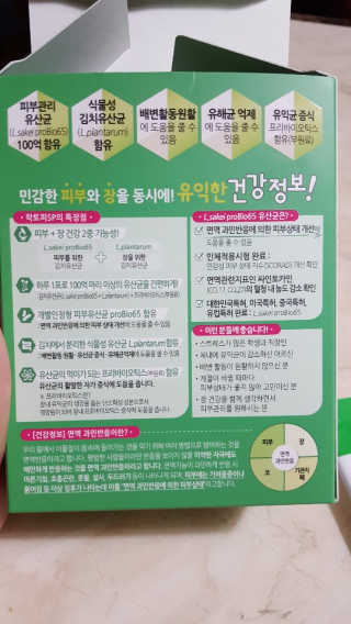 람보슈터님이 올린 리뷰 사진 3