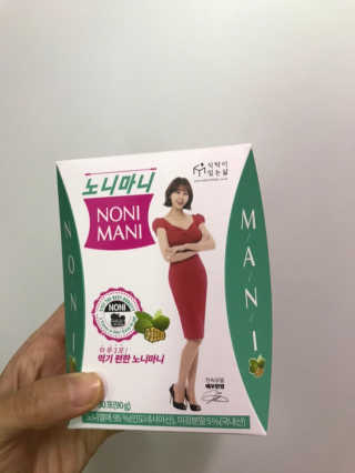 정찬우 꽐라만시 [띵보몰]건강환 습관 노니마니 스틱 1Box — 3.5점을 준 리뷰어가 2019년 6월 올린 사용 사진