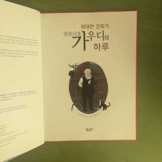 dmd100님이 올린 리뷰 사진 2