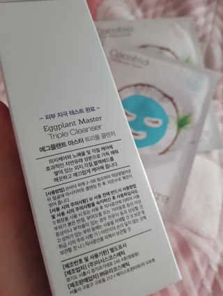 혀니♡님이 올린 리뷰 사진 2