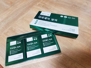 별빛맘♡님이 올린 리뷰 사진 1