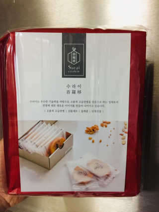 symin님이 올린 리뷰 사진 1