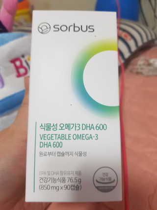 소버스 식물성 오메가3 DHA 600 — 5점을 준 리뷰어가 2020년 3월 올린 사용 사진