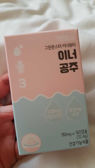 08L님이 올린 리뷰 사진 1