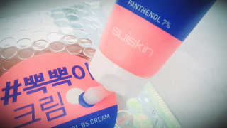 JiyeonLee님이 올린 리뷰 사진 2