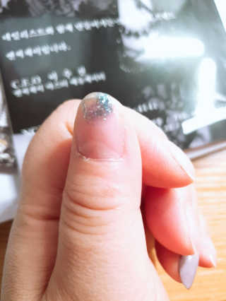 초록이님이 올린 리뷰 사진 3