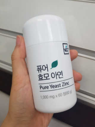 라라님이 올린 리뷰 사진 1