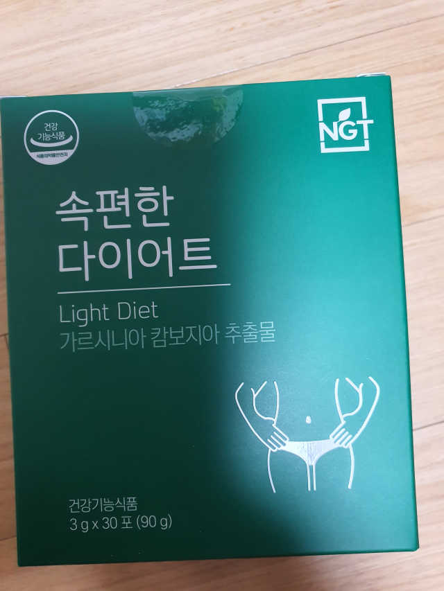 속편한 다이어트 30포 리뷰 사진