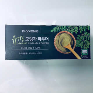 tastegood님이 올린 리뷰 사진 1