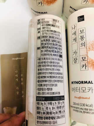 실이님이 올린 리뷰 사진 3