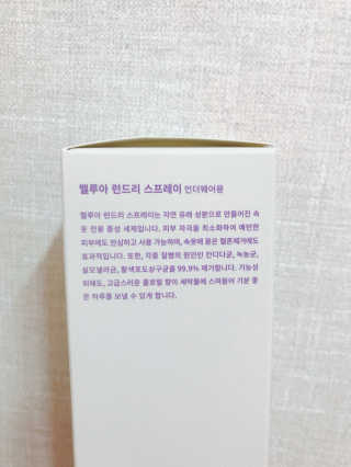 민디님이 올린 리뷰 사진 3
