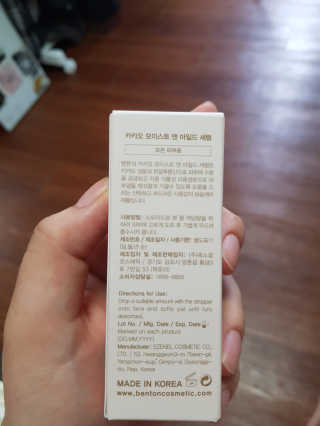 라산이님이 올린 리뷰 사진 3
