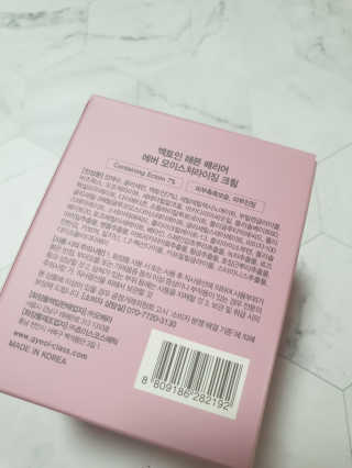 밍구님이 올린 리뷰 사진 2