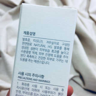 kimna님이 올린 리뷰 사진 3