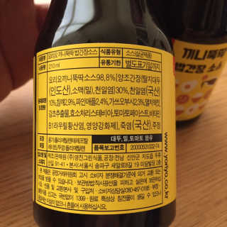 우디님이 올린 리뷰 사진 3