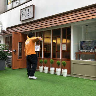 도영이님이 올린 리뷰 사진 3