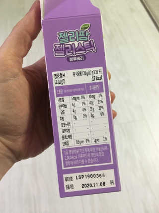 sso님이 올린 리뷰 사진 2
