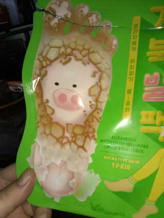 JenaeMata님이 올린 리뷰 사진 1