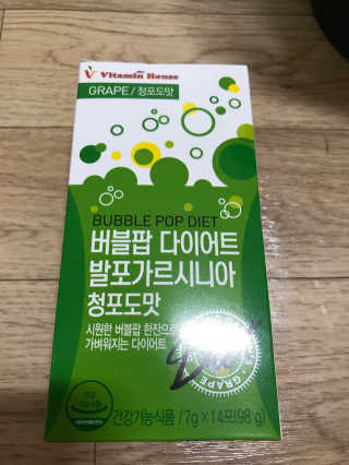 비타민하우스 버블팝 다이어트 발포가르시니아 청포도/복숭아 — 5점을 준 리뷰어가 2017년 5월 올린 사용 사진