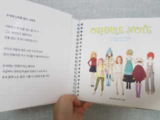 소라빵님이 올린 리뷰 사진 2