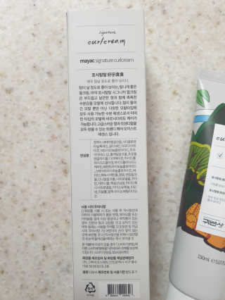 JiyeonHong님이 올린 리뷰 사진 3
