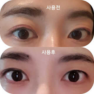 [C.razor]세라믹 제모기 택1+눈썹트리머 — 5점을 준 리뷰어가 2019년 8월 올린 사용 사진