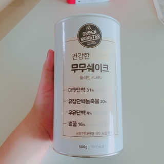 이기선님이 올린 리뷰 사진 1