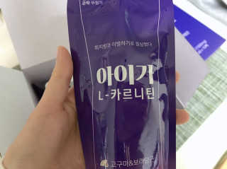 gguggulove님이 올린 리뷰 사진 4