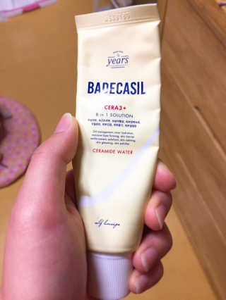 토낑님이 올린 리뷰 사진 1