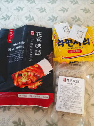 화곡미담 옛날 떡볶이 — 5점을 준 리뷰어가 2020년 3월 올린 사용 사진