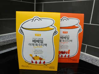 JaePark님이 올린 리뷰 사진 1