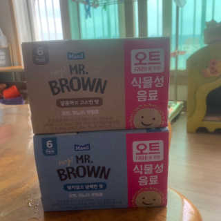 짱아야님이 올린 리뷰 사진 1