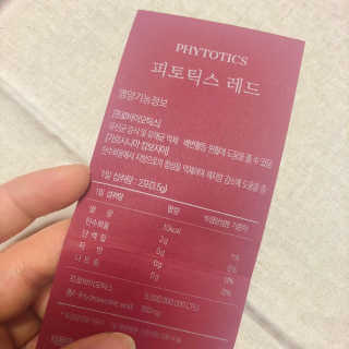 꼬꽁님이 올린 리뷰 사진 1
