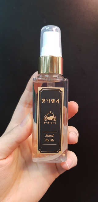 백화점 1층 향기, 향기렐라 니치섬유향수 — 5점을 준 리뷰어가 2019년 2월 올린 사용 사진