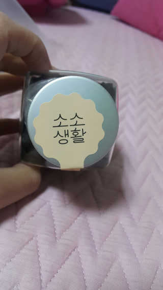 dye님이 올린 리뷰 사진 4