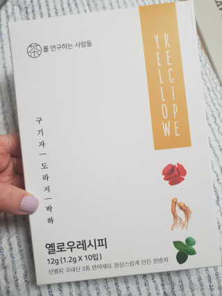 쭈앙이쭈님이 올린 리뷰 사진 1