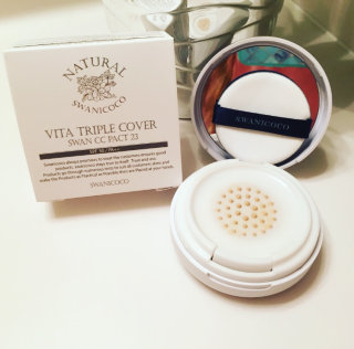 yourskincarefix님이 올린 리뷰 사진 1