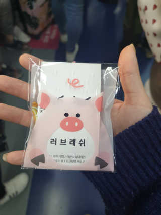 JungJaeeun님이 올린 리뷰 사진 1