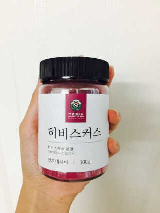 이민선님이 올린 리뷰 사진 1
