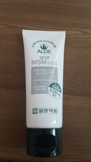 dlekdls님이 올린 리뷰 사진 1