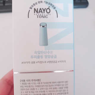 정혜님이 올린 리뷰 사진 4