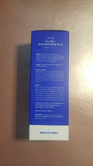 bubbles님이 올린 리뷰 사진 4