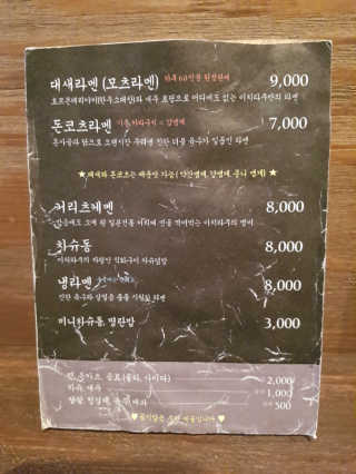 롱롱님이 올린 리뷰 사진 2
